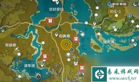 原神流遗迹机关 原神宝藏归离遗迹机关在哪个岛屿