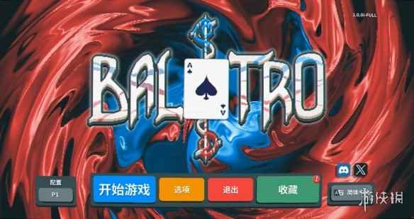 栽在扑克上了？日本任天堂因评级问题停售《Balatro》