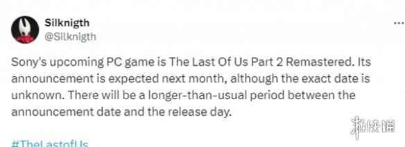 爆料：《最后生还者2重制版》或将在下月公布移植PC