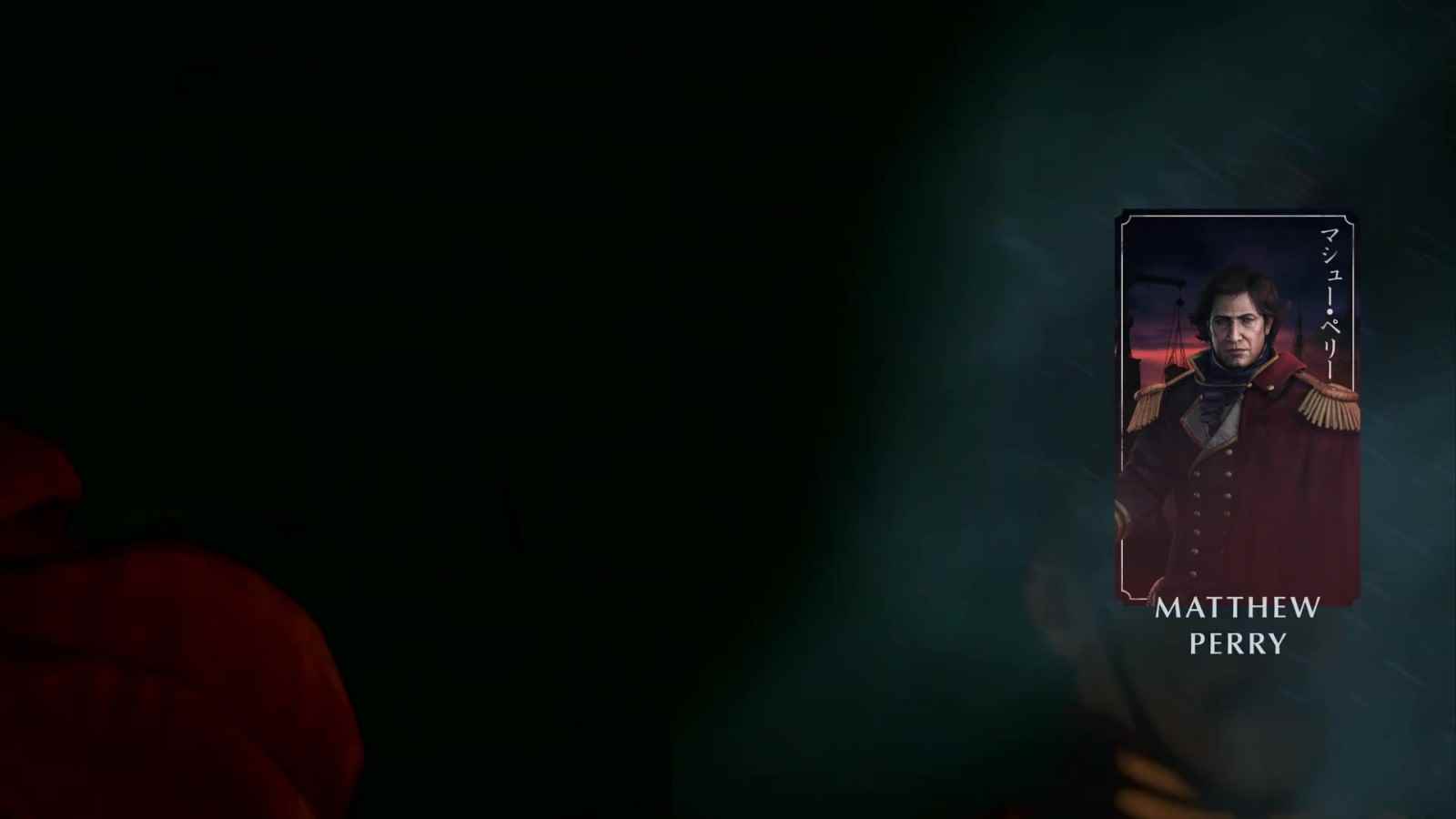 《浪人崛起》公布新宣传片“剧情插曲”将于3月22日独占登陆PS5