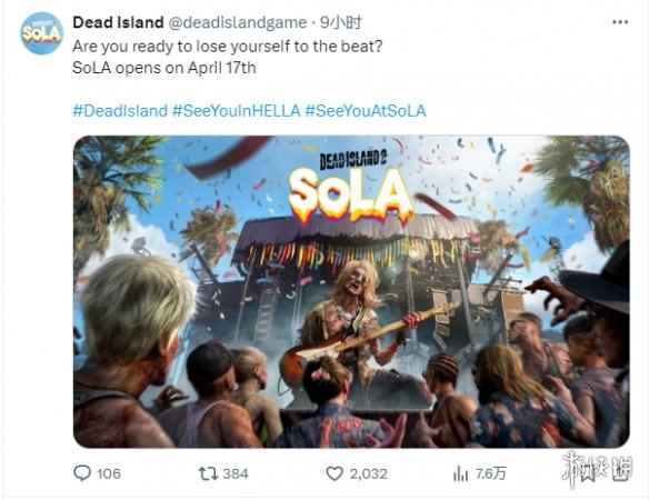 《死亡岛2》新DLC“SoLA”发售日公开！4月正式发售