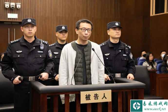 游族网络投毒杀人案被告人许垚一审被判处死刑