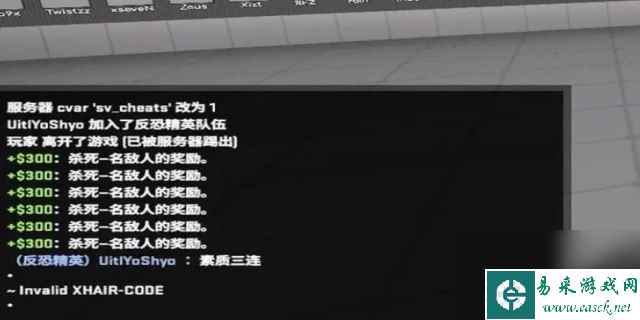 csgo改名卡怎么改中文