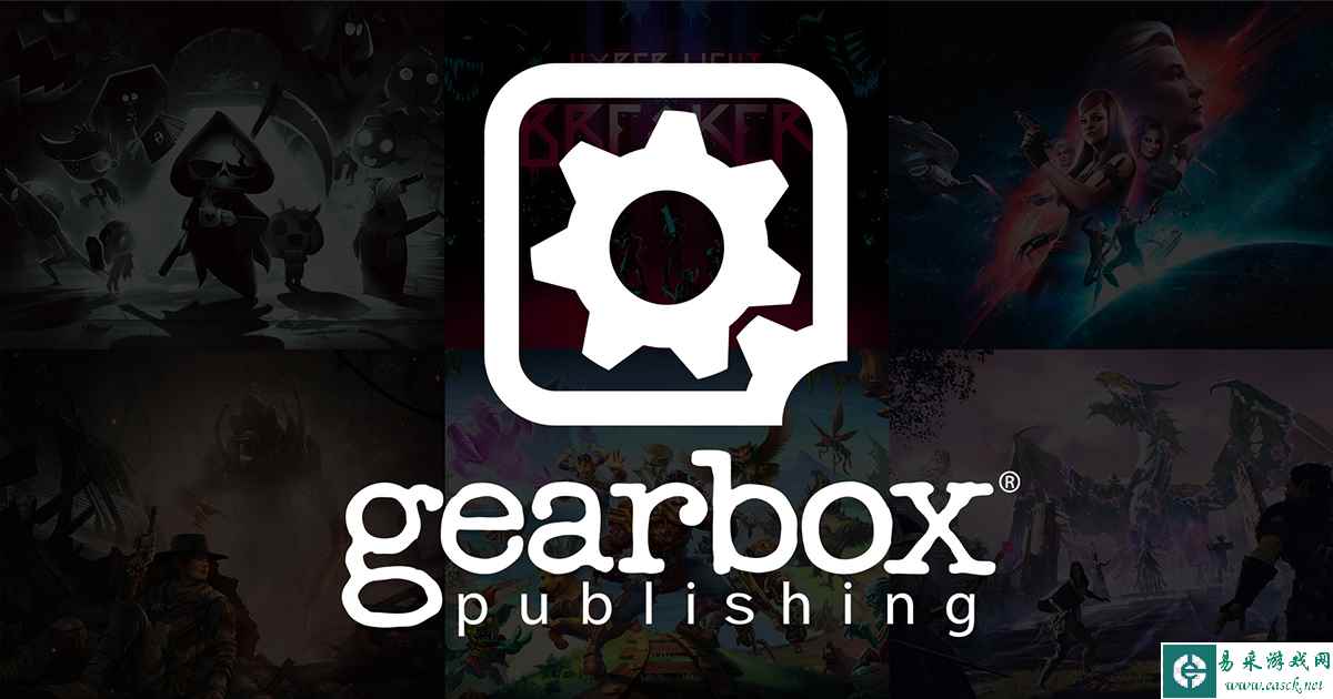 措手不及！Gearbox 拆分加入 Take-Two 几小时后即裁员