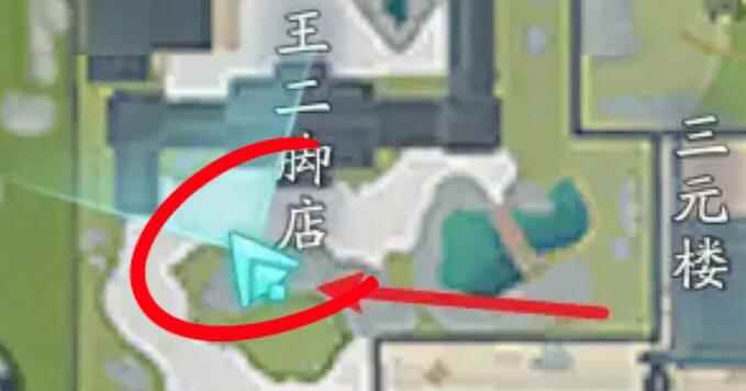 《射雕》重剑隐藏技能奇峰获取攻略