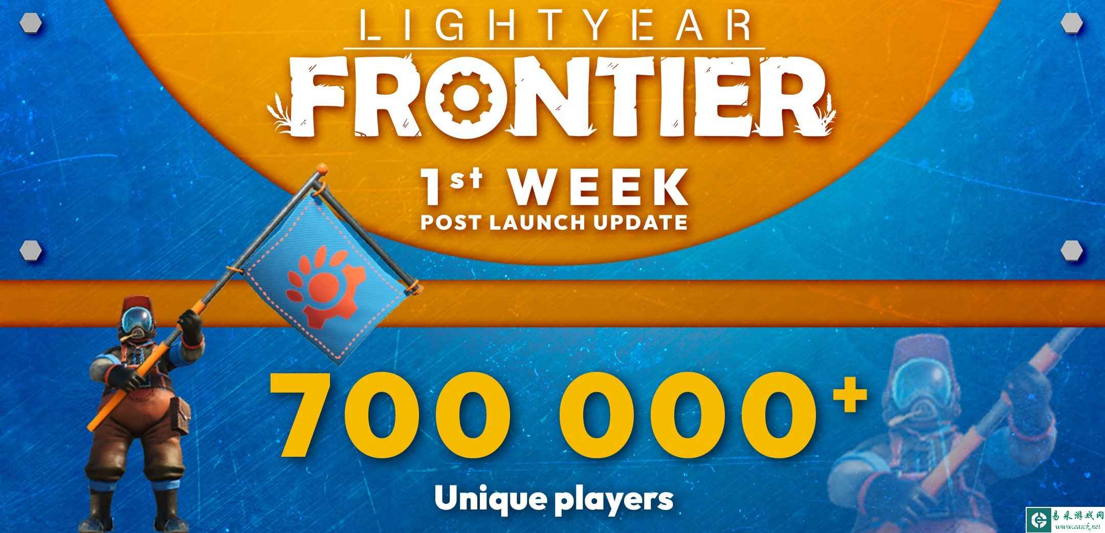 放世界机甲农场游戏《光年边境》游戏发售首周，玩家数量已突破 70 万