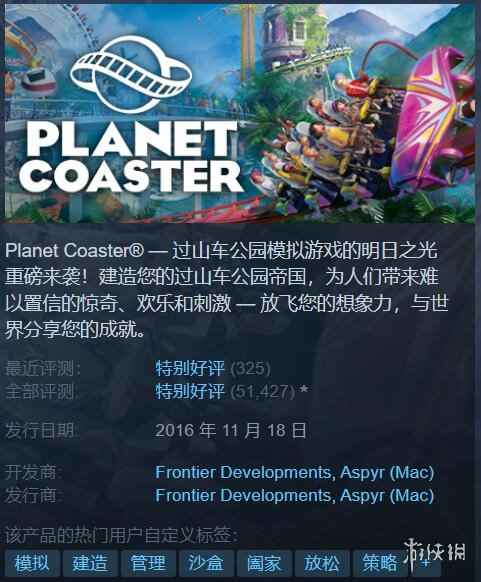 Steam特惠：《暗黑地牢》1折!《方舟生存飞升》打折啦