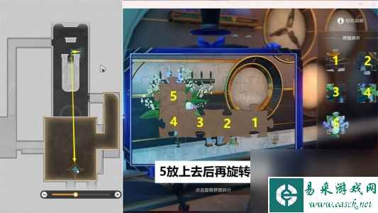 崩坏星穹铁道忧伤的怪物们其六通关攻略