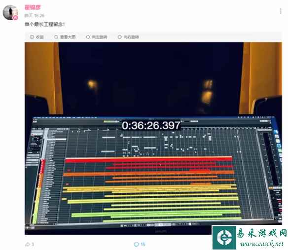 《黑神话》音乐总监发布项目最新动态:疑似游戏片尾曲