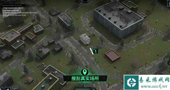 无感染区攻略大全 地图选择及通关技巧指南