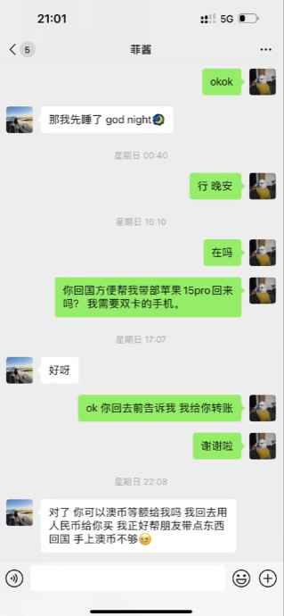 易采游戏网