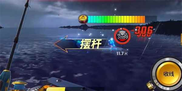 《欢乐钓鱼大师》海蓝之谜钓鱼技巧一览