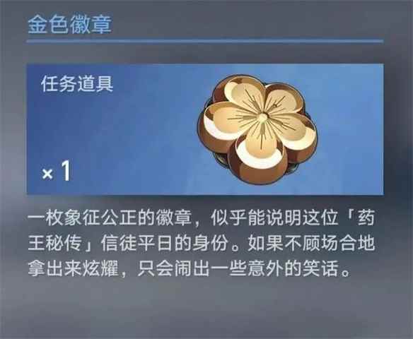 易采游戏网