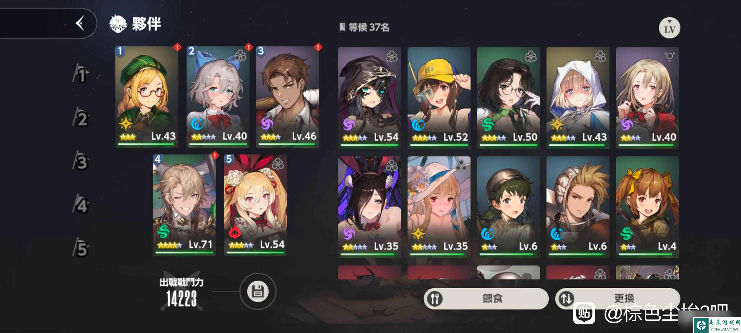 《棕色尘埃2》初始号新手入门攻略