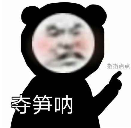 易采游戏网