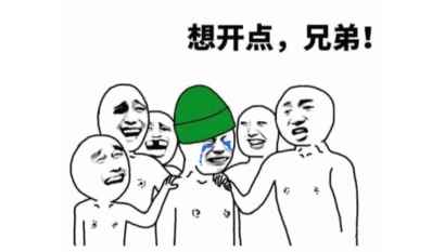 易采游戏网