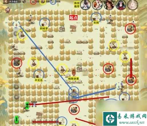 阴阳师收集福运第3关通关攻略