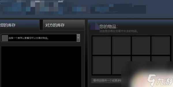 steam送枪 csgo送枪给好友条件