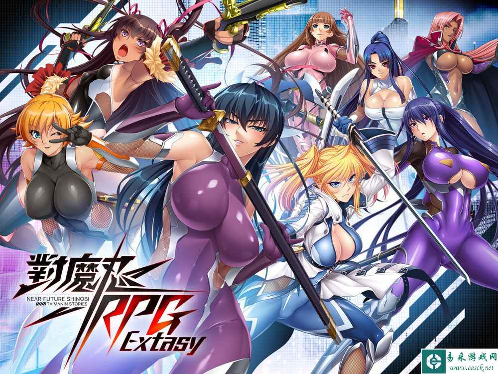 涩涩美少女忍者《对魔忍 RPG Extasy》宣布8月1日停运