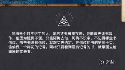 网2