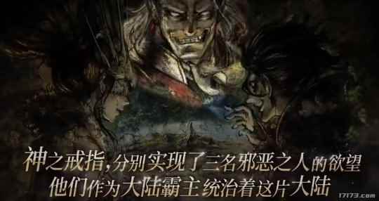 打破IP改编魔咒！网易新游直言：我们能够跟任何传统手游共存