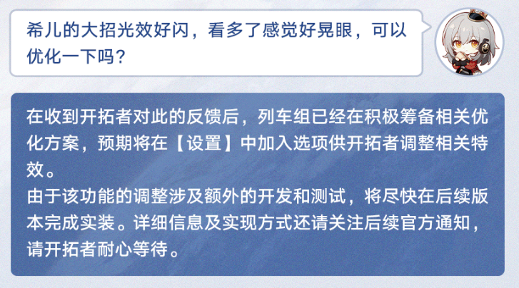 米哈游大伟哥_米哈游_崩坏3米哈游真的倒闭了