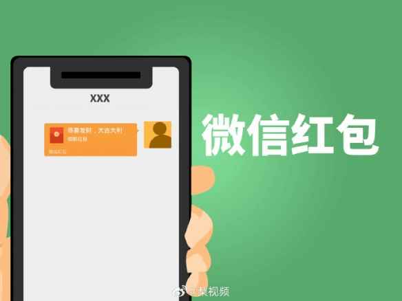 为什么你只抢到0.01元？腾讯开发者揭秘微信红包算法