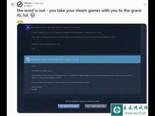 网友探讨Steam帐号遗产无法继承问题 虚拟资产的真相