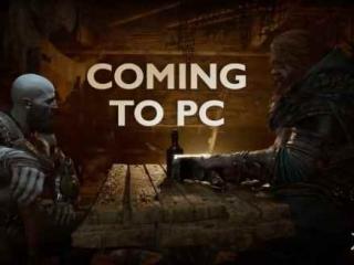 《战神：诸神黄昏》确定将登陆PC！暂定9月19日发售