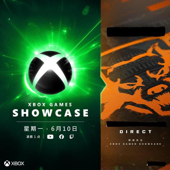 Xbox发布会即将召开，《使命召唤：黑色行动6》单独展示引期待