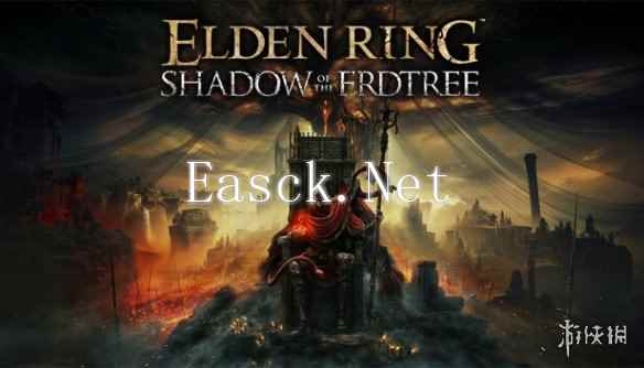 《艾尔登法环：黄金树之影》新截图公开！6月发售