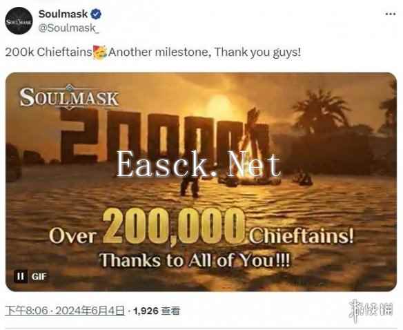 生存建设游戏《灵魂面甲》销量突破20万份！官方致谢
