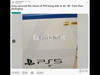 电子游戏史上最大谎言？索尼悄悄移除PS5支持8K标识