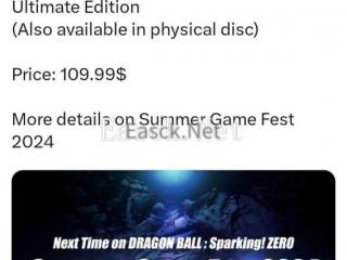 《七龙珠：电光炸裂 ZERO》终极版售价为109.99美元