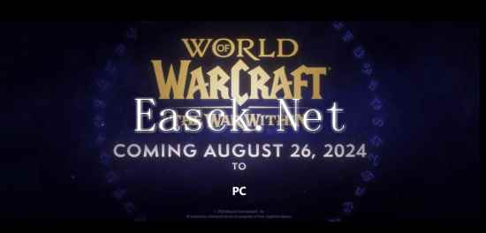 《WOW》11.0发售日官宣 8月26日直面萨拉塔斯！