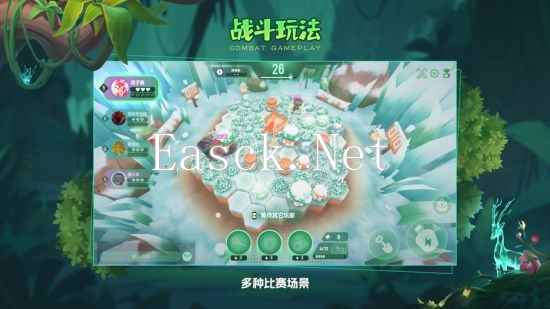 《动物：森林法则》Demo上线Steam新品节！萌虫乱斗 棋乐无穷！