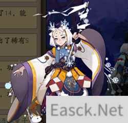 《阴阳师》全新SSR雪童子属性介绍