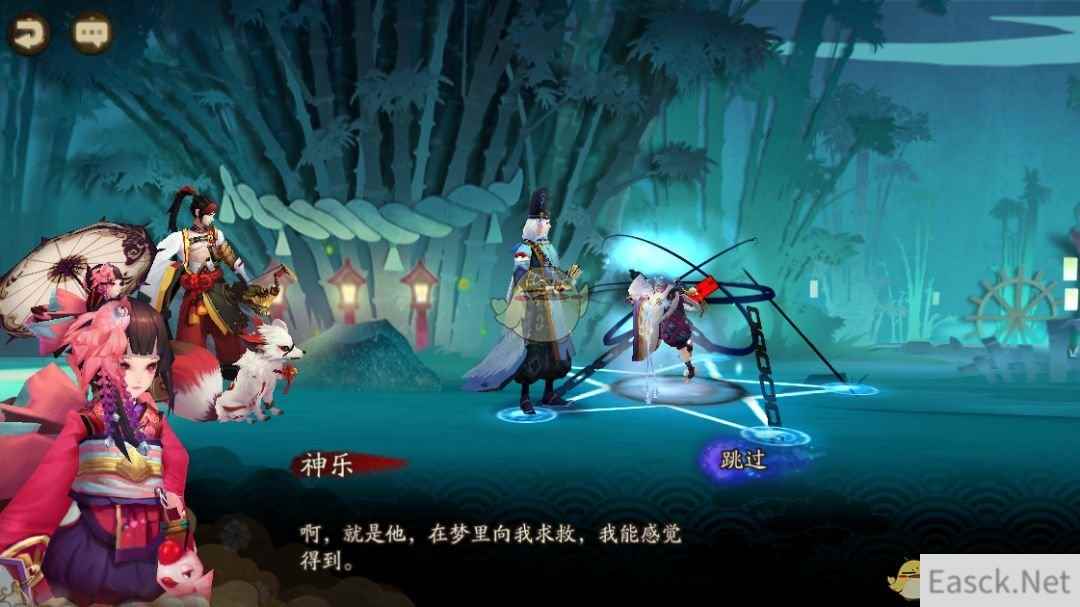 《阴阳师》雪童子番外剧情上线