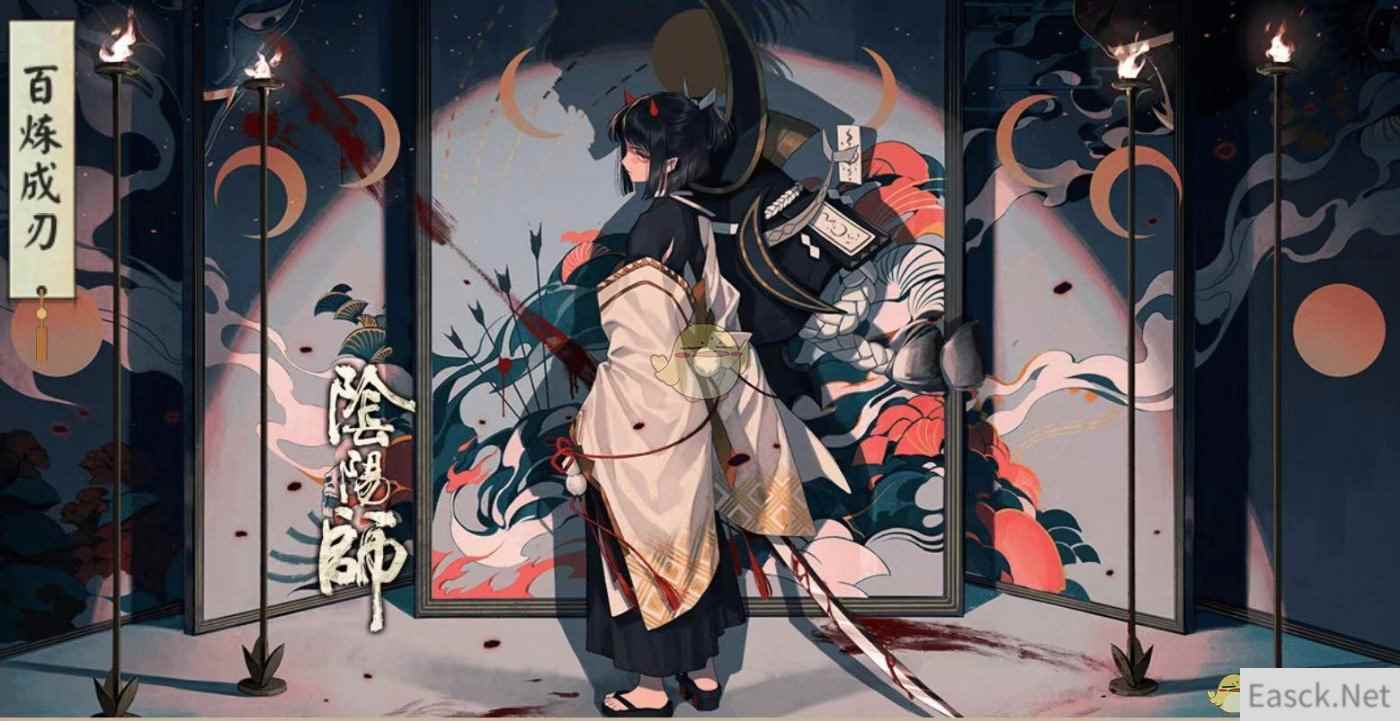 《阴阳师》SP鬼切强度分析