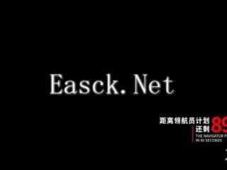 《流浪地球》游戏IP发布宣传片 招募研发合作伙伴