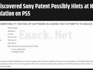 PS5首席架构师提交新专利：PS5有望原生运行PS3游戏？