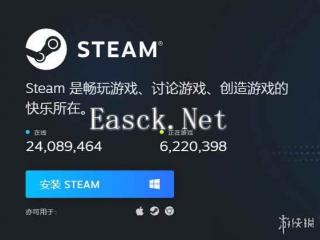 Steam商店上周销量排行公布！《艾尔登法环》重夺榜首