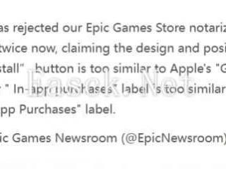 苹果以「按钮设计相似」为理由拖延Epic App 上线