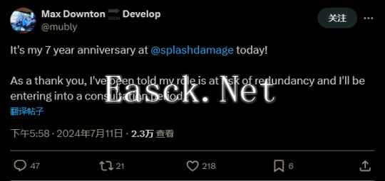 Splash Damage工作室发生裁员 正在开发《变形金刚》新作