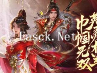 太飒了！《魔域》全新英灵木兰原画曝光 7月19日再续守护之约