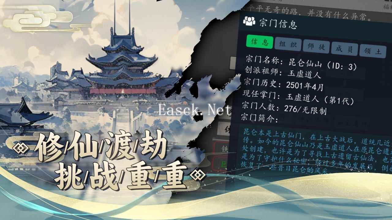 神将降魔好玩吗 神将降魔玩法简介