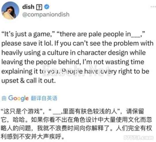 微信截图_20240718100611.png