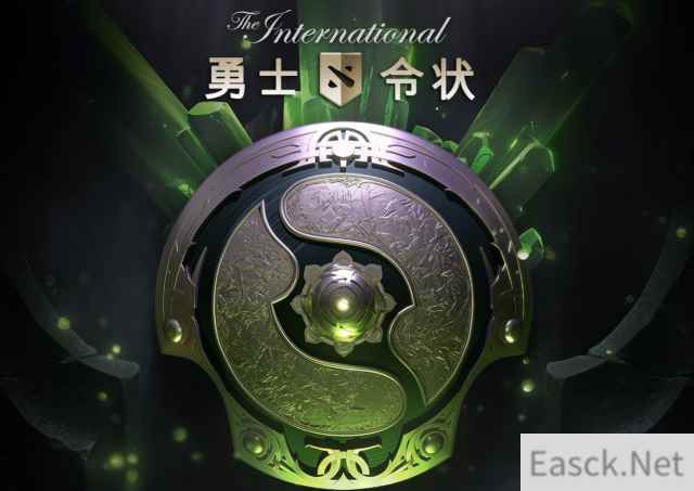 DOTA2TI8本子详细内容 TI8勇士令状推出