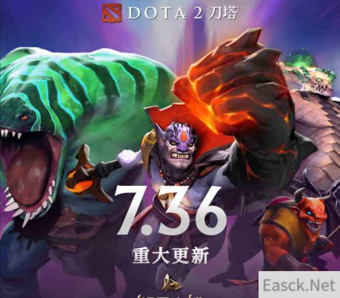 《DOTA2》国内30岁玩家 成功从统帅冲到了冠绝