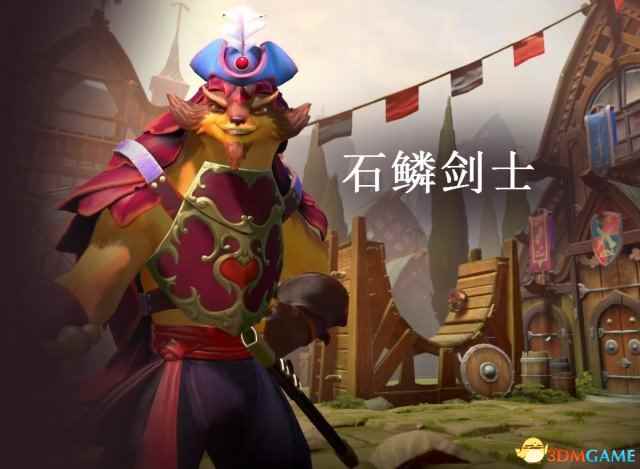 DOTA2 7.07版本更新内容一览 血战之命更新了什么